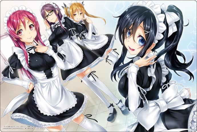Bushiroad Rubber Mat Collection V2 Vol. 1157 Dengeki Bunko - And You Thought There Is Never A Girl Online - Maid Cafe BushiRoad