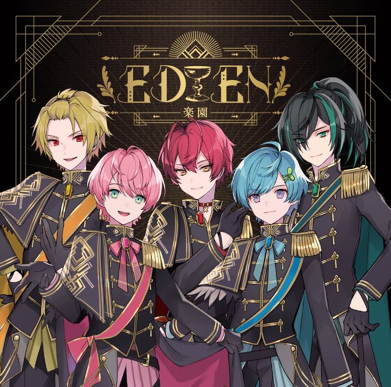 Eden [w/ DVD Limited Edition] (Knight A) - Bitcoin & Lightning 