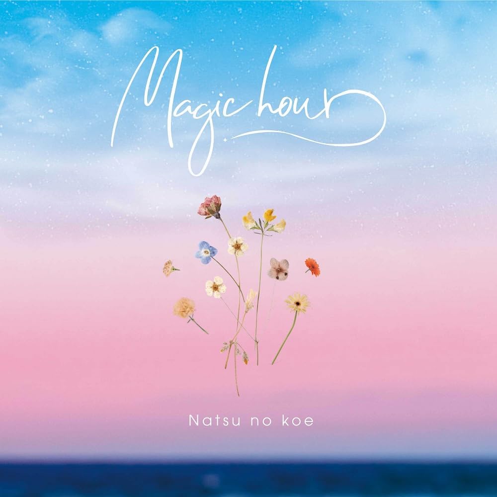 Magic Hour — Import Game Deal
