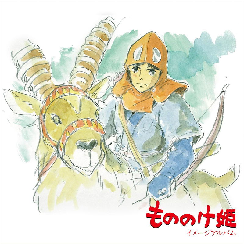 Princess Mononoke Image Album (Vinyl) image 1
