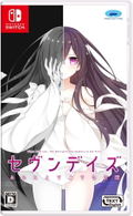 Seven Days: Anata to Sugosu Nanokakan (Multi-Language) thumbnail 1