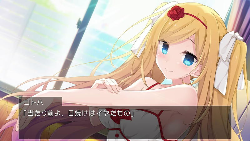 Seven Days: Anata to Sugosu Nanokakan (Multi-Language) image 3