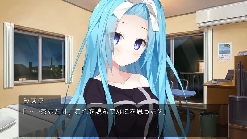 Seven Days: Anata to Sugosu Nanokakan (Multi-Language) image 6