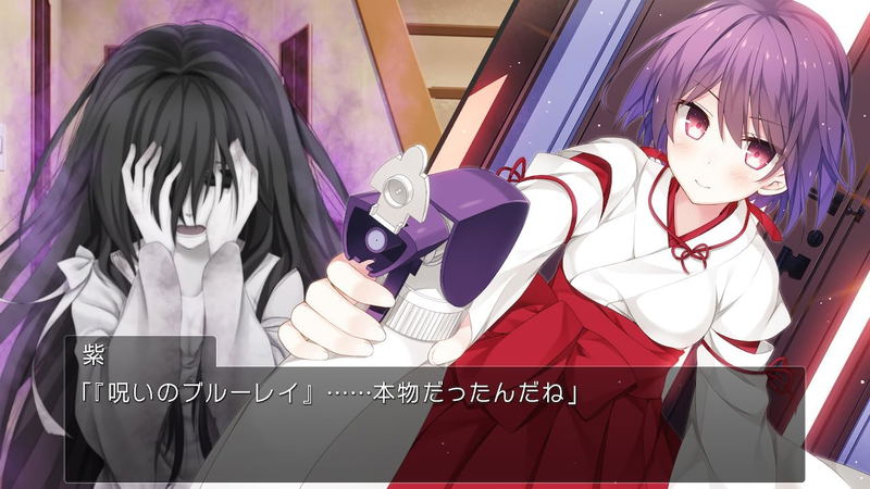 Seven Days: Anata to Sugosu Nanokakan (Multi-Language) image 8
