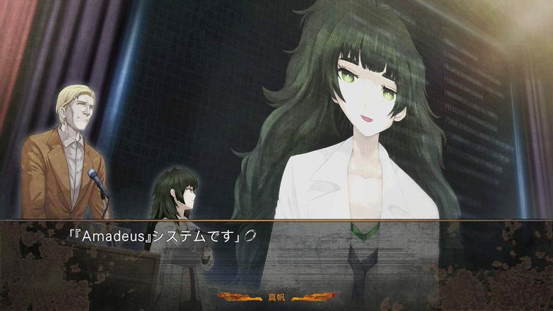 Steins;Gate Elite [15th Anniversary Double Pack] image 10