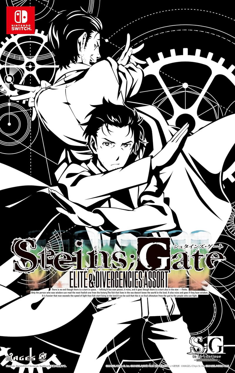 Steins;Gate Elite [15th Anniversary Double Pack] image 1