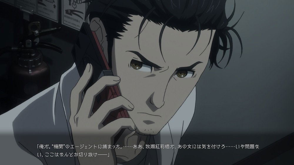 Steins;Gate Elite [15th Anniversary Double Pack] for Nintendo Switch, Nintendo Switch 2