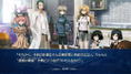 Steins;Gate Elite [15th Anniversary Double Pack] thumbnail 8