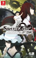 Steins;Gate Elite [Good Value Edition] thumbnail 1