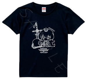 Tis Time For Torture Princess T-shirt MA Princess (Size L)_