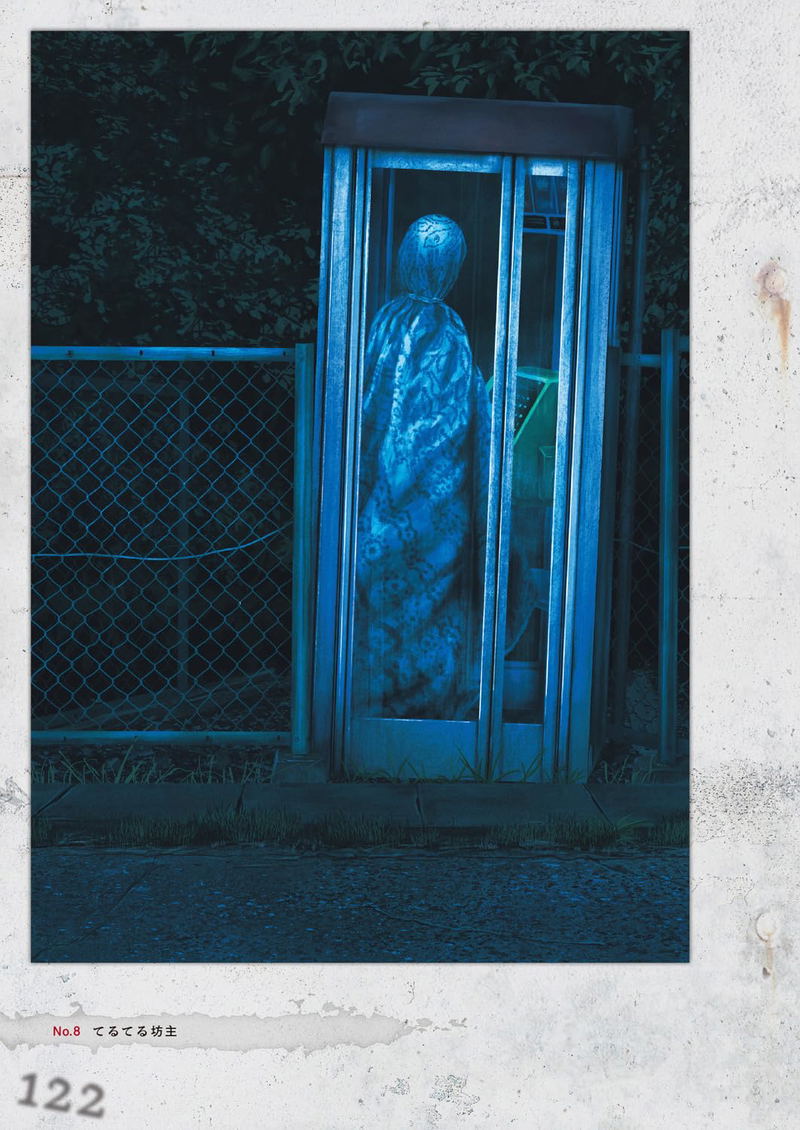 Anomaly Omnibus Illustration image 10