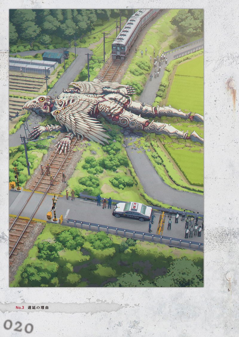 Anomaly Omnibus Illustration image 3