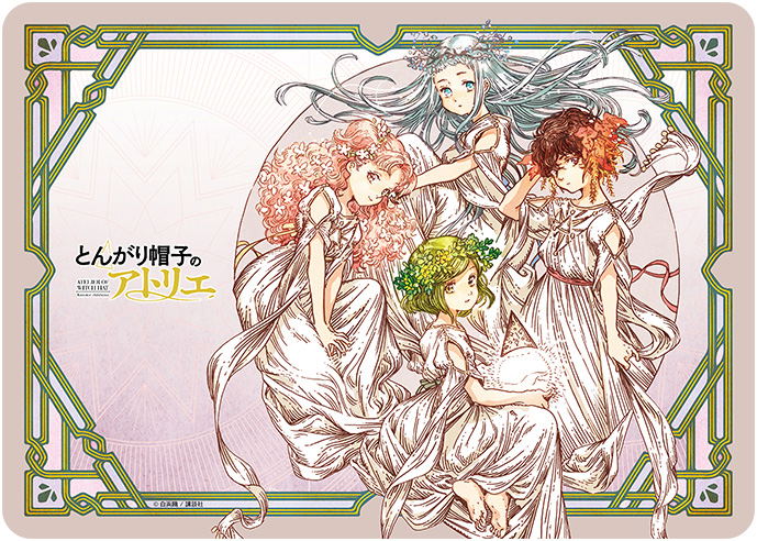 Atelier Of Witch Hat Coco & Agott & Tetia & Richeh Dress Ver. Character Rubber Mat image 1
