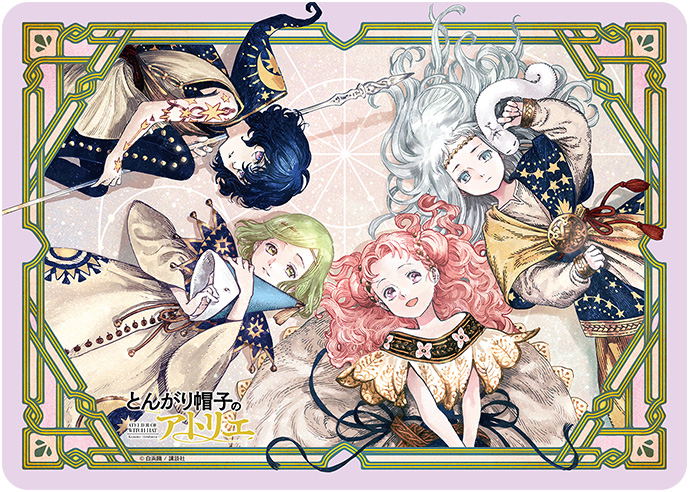 Atelier Of Witch Hat Coco & Agott & Tetia & Richeh Witch Ver. Character Rubber Mat image 1