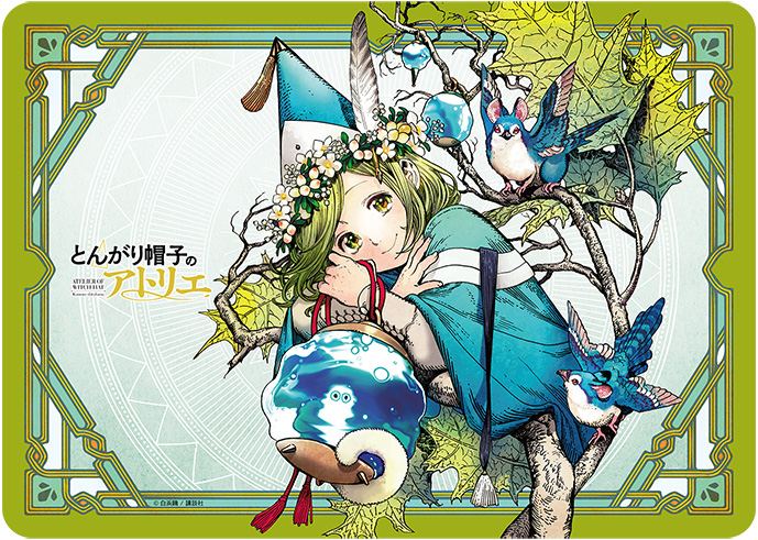 Atelier Of Witch Hat Coco Character Rubber Mat Broccoli