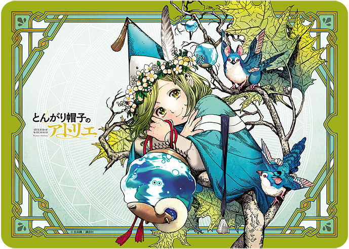 Atelier Of Witch Hat Coco Character Rubber Mat image 1