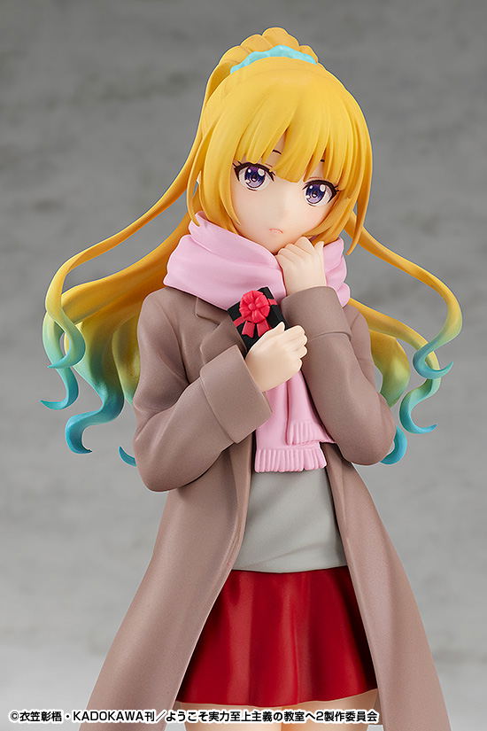 Classroom of the Elite: Pop Up Parade Karuizawa Kei image 4