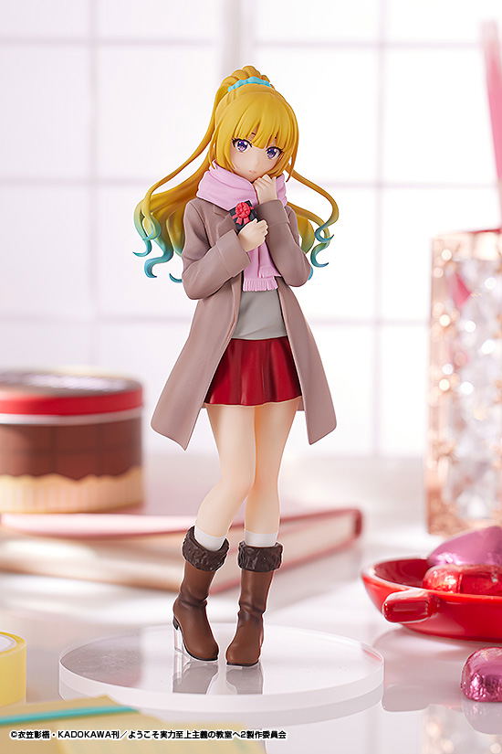 Classroom of the Elite: Pop Up Parade Karuizawa Kei image 5