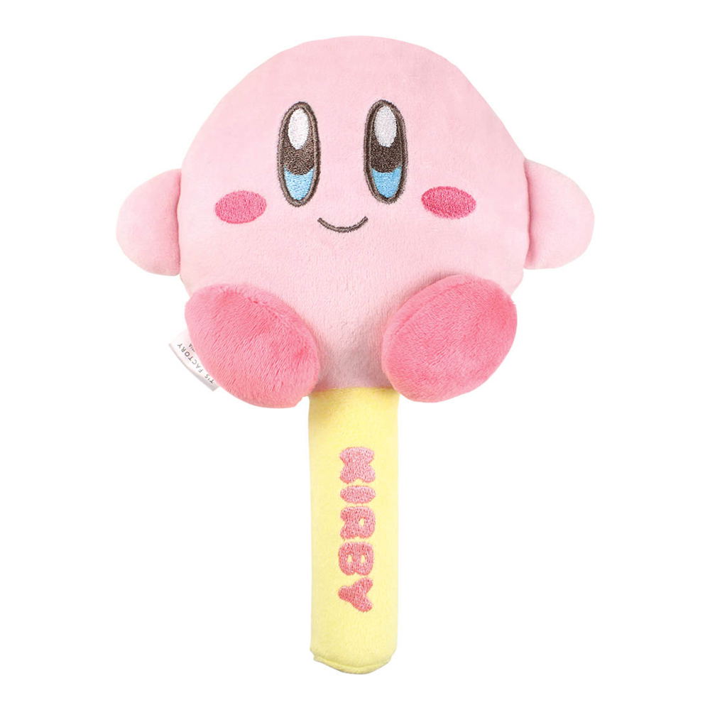 Kirby Copy Ability Plush Toy Mirror Kirby main image 1