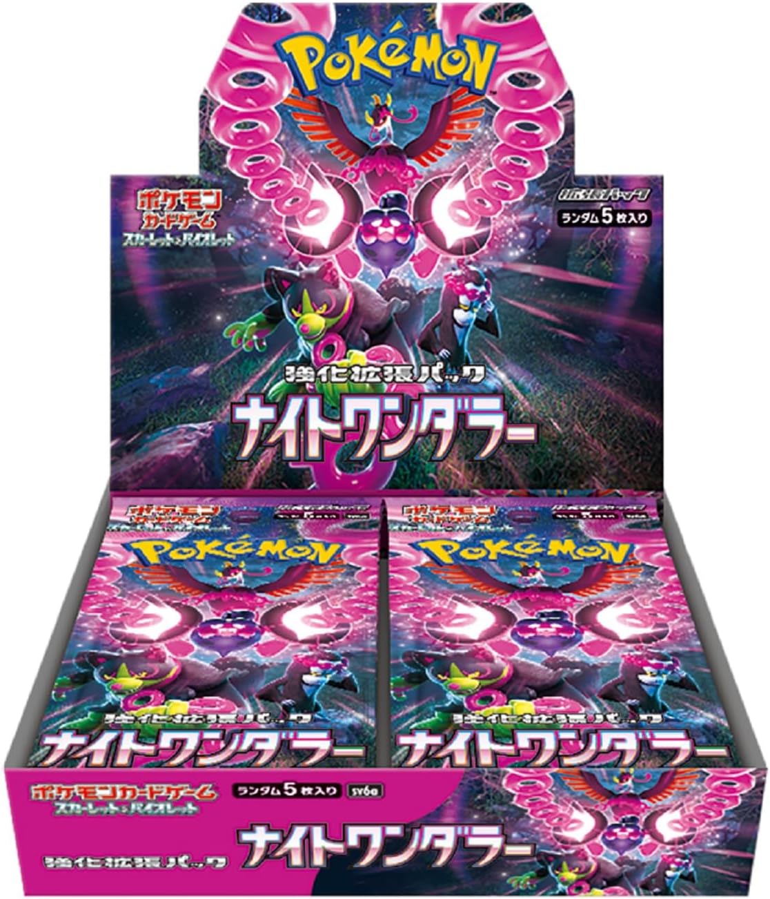 Pokemon Card Game Scarlet & Violet Strengthening Expansion Pack Night Wanderer (Set of 30 Packs) Pokemon Card Game Scarlet & Violet Strengthening Expansion Pack Night Wanderer (Set of 30 Packs)