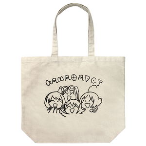 Stardust Telepath - Rocket Research Club Large Tote Bag (Natural)_