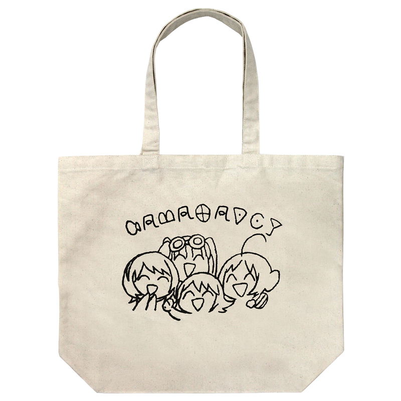 Stardust Telepath - Rocket Research Club Large Tote Bag (Natural) image 1