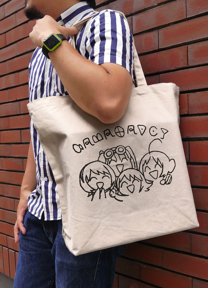 Stardust Telepath - Rocket Research Club Large Tote Bag (Natural) image 2