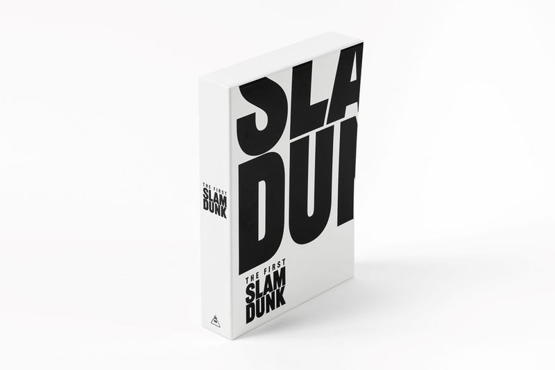 The First Slam Dunk Limited Edition [4K ULTRA HD] image 2