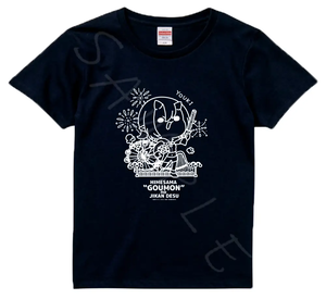 Tis Time For Torture Princess T-shirt ME Youki (Size S)_