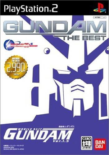 Mobile Suit Gundam Ver. 1.5 (Gundam the Best) image 1