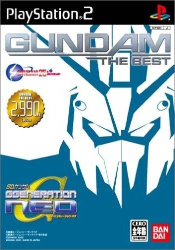 SD Gundam G Generation Neo (Gundam the Best) image 1