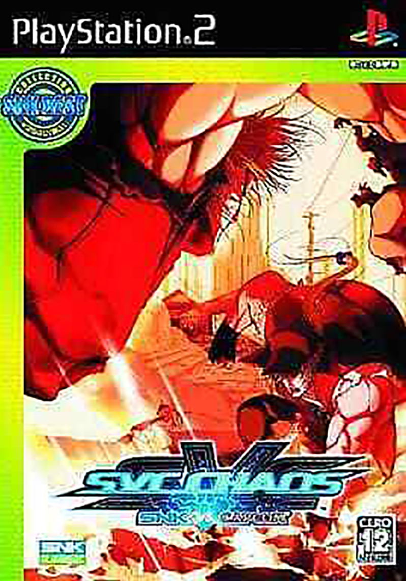 The King of Fighters 2002 (SNK Best Collection) for PlayStation 2