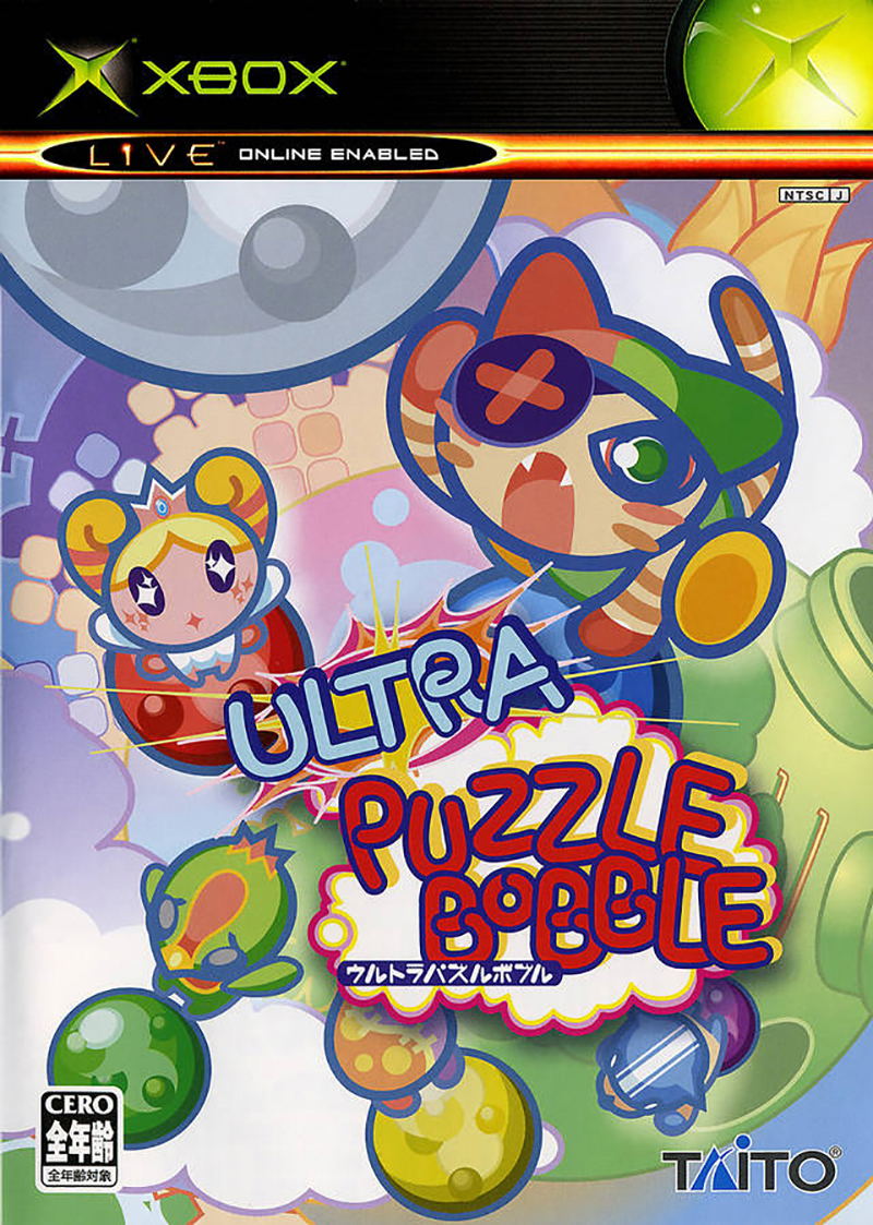 Ultra Puzzle Bobble Online image 1