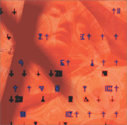 Xenogears Original Soundtrack image 1