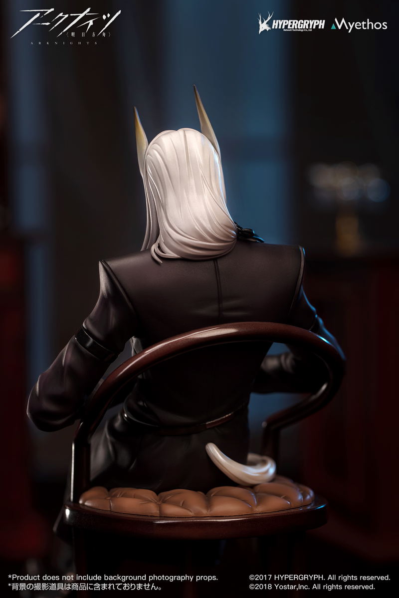 Arknights 1/7 Scale Pre-Painted Figure: Hellagur Grand Ceremonial Ver. image 10