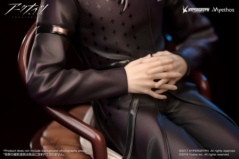 Arknights 1/7 Scale Pre-Painted Figure: Hellagur Grand Ceremonial Ver. image 11