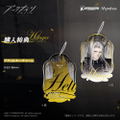Arknights 1/7 Scale Pre-Painted Figure: Hellagur Grand Ceremonial Ver. thumbnail 13
