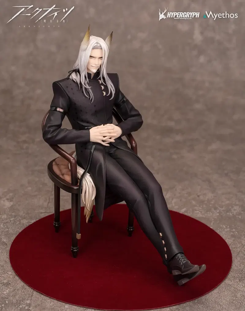 Arknights 1/7 Scale Pre-Painted Figure: Hellagur Grand Ceremonial Ver. image 1