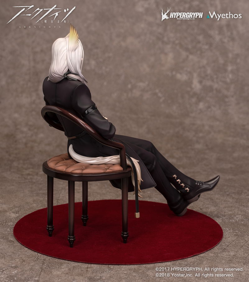 Arknights 1/7 Scale Pre-Painted Figure: Hellagur Grand Ceremonial Ver. image 2
