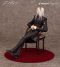 Arknights 1/7 Scale Pre-Painted Figure: Hellagur Grand Ceremonial Ver. thumbnail 3