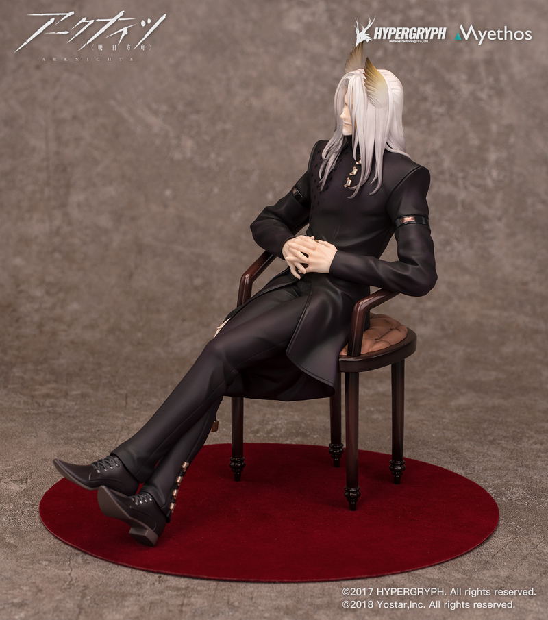 Arknights 1/7 Scale Pre-Painted Figure: Hellagur Grand Ceremonial Ver. image 3