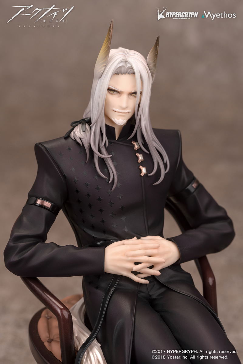 Arknights 1/7 Scale Pre-Painted Figure: Hellagur Grand Ceremonial Ver. image 4