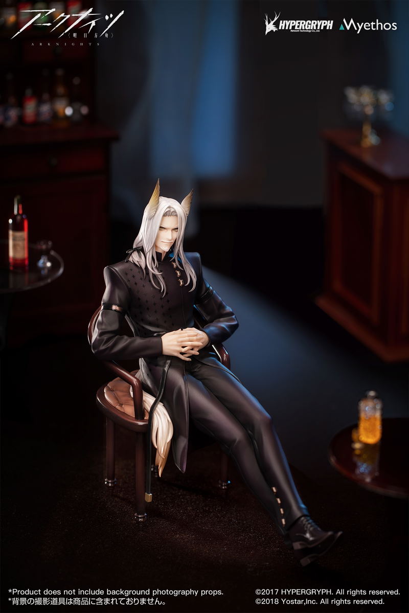 Arknights 1/7 Scale Pre-Painted Figure: Hellagur Grand Ceremonial Ver. image 5