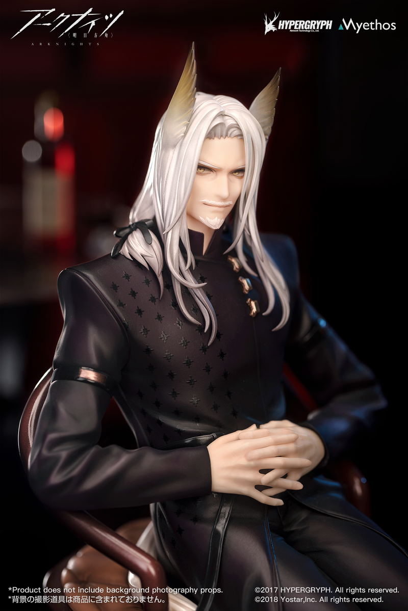 Arknights 1/7 Scale Pre-Painted Figure: Hellagur Grand Ceremonial Ver. image 6