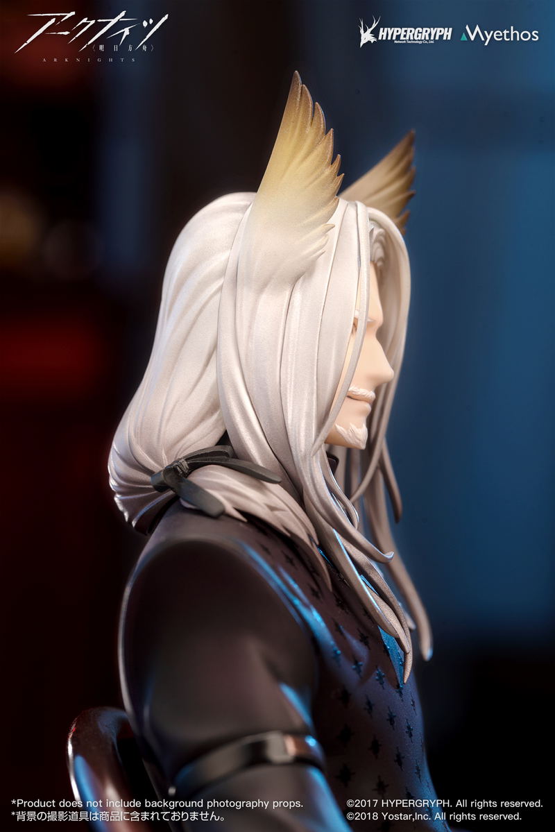 Arknights 1/7 Scale Pre-Painted Figure: Hellagur Grand Ceremonial Ver. image 7