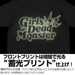 Angel Beats! Garudemo Luminous T-shirt (Sumi | Size S)_