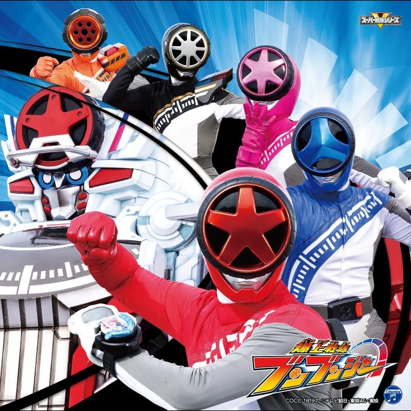 Search Result for -Sentai-