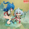 Chibi Figure Bilibili 2024 Anniversary 2233 Yun Chi Yue Chun Ver. thumbnail 3