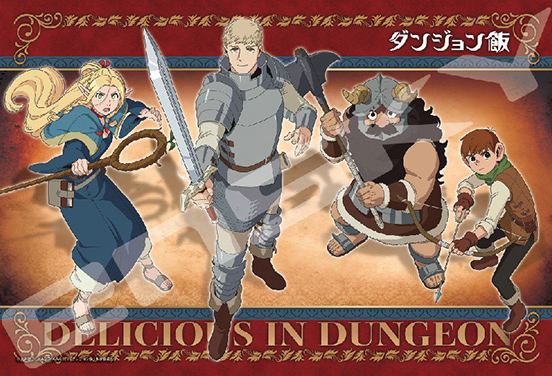 Delicious In Dungeon Jigsaw Puzzle 300 Piece 300-3090 Laios Party Ensky