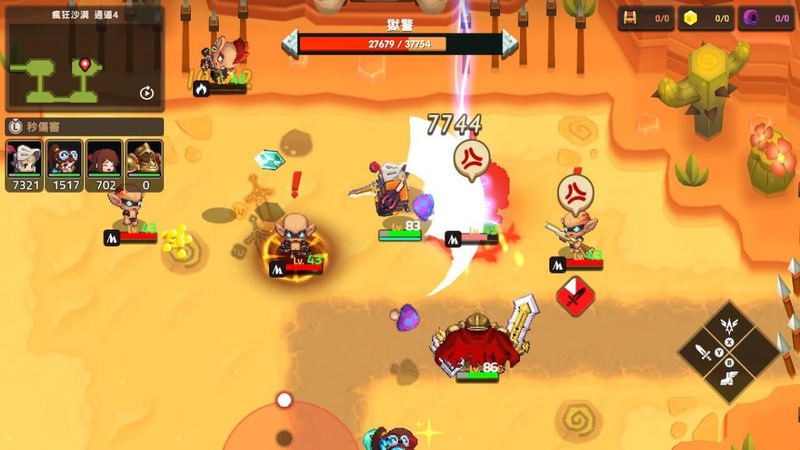 Guardian Tales for Nintendo Switch (Multi-Language) image 2